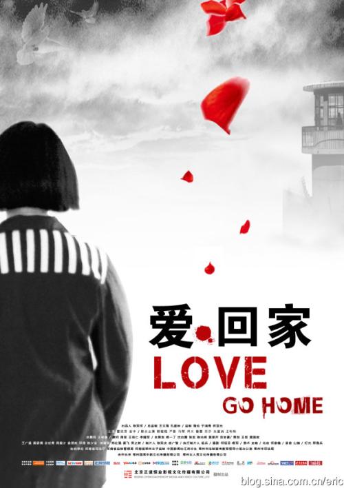 日本关西福祉大学文凭毕业证样本照片
